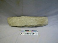 藏品(石板棺板)的圖片